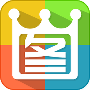 2345看图王下载官网功能模块：批量整理和相册管理